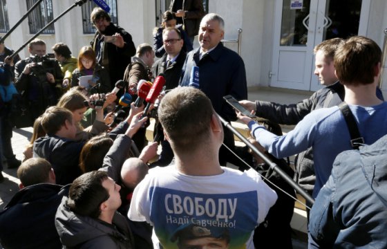 Пранкер Лексус признался в отправке письма Савченко от имени президента Украины