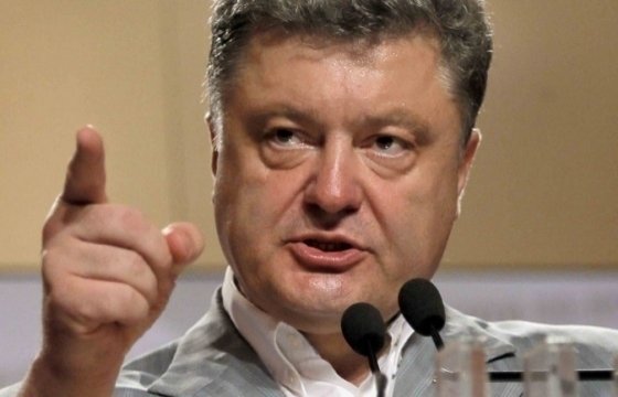 Генпрокуратура Украины вызвала Порошенко на допрос по делу беспорядков на Майдане
