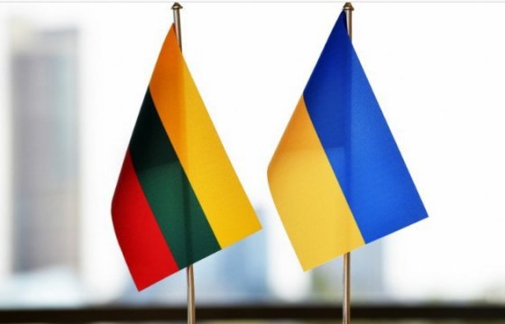 Литва передаст Украине более 7000 единиц оружия