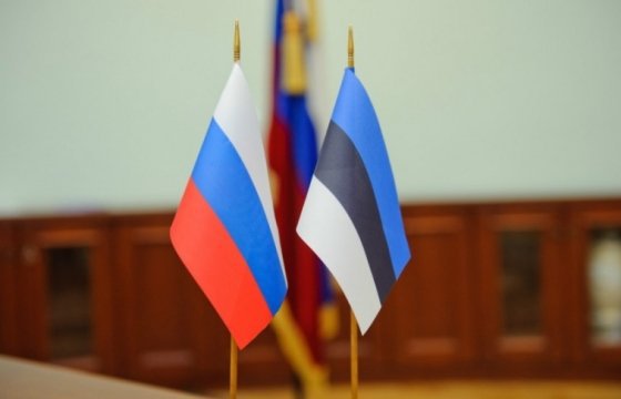 Эстония отказалась от двусторонних военно-политических консультаций с Россией