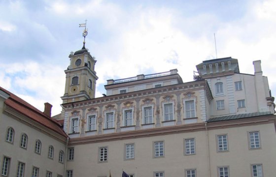 В знак протеста Вильнюсский университет на два дня приостановит работу