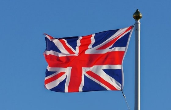 Более 80 британских парламентариев предложат провести новый референдум по Brexit