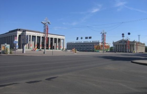 В Минске предприниматели вышли протестовать против указа президента
