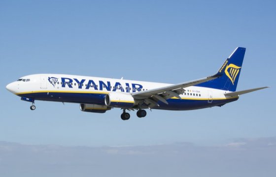 СМИ: Сажавший рейс Ryanair в Минске авиадиспетчер сбежал в Польшу с мигрантами