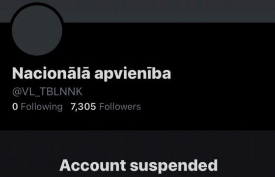 Twitter заблокировал аккаунт национального объединения «Все для Латвии»