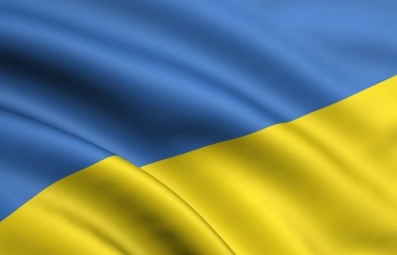 Эстония выдаст воевавшего на стороне ЛНР гражданина Украине