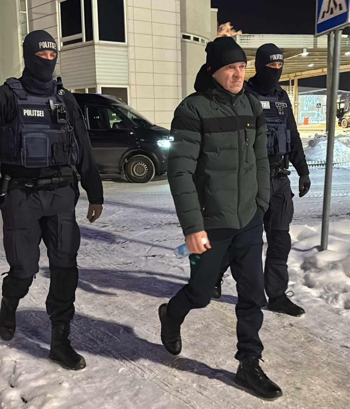 Фото: полиция безопасности Эстонии