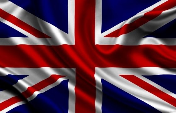Великобритания обяжет иностранные компании раскрывать конечных владельцев
