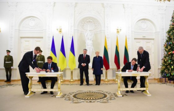 Литва будет консультировать Украину по вопросам закрытия АЭС
