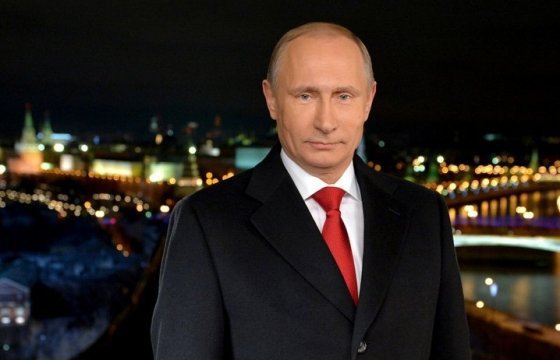 Путин объявил благодарность Ротенбергам и Тимченко
