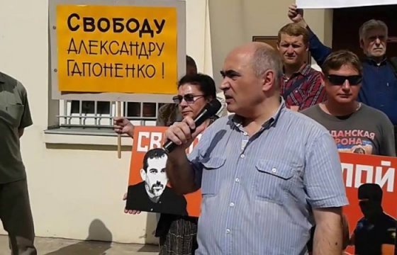 При задержании активисту Штаба защиты русских школ травмировали спину