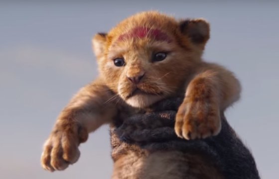 Студия Disney опубликовала трейлер ремейка «Короля Льва» (Видео)