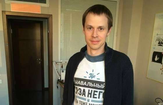Сторонник Навального, получивший статус беженца в Литве, арестован на Кипре