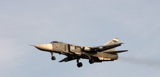 Тело пилота Су-24 доставили в Москву