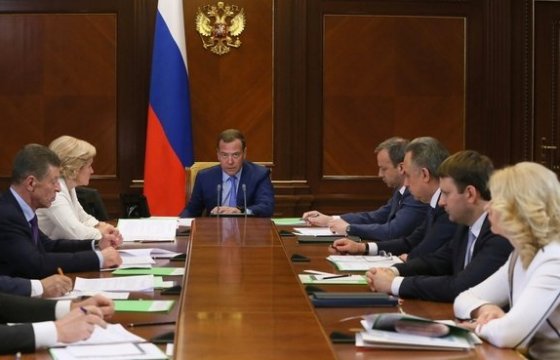 Правительство России в полном составе уходит в отставку ​