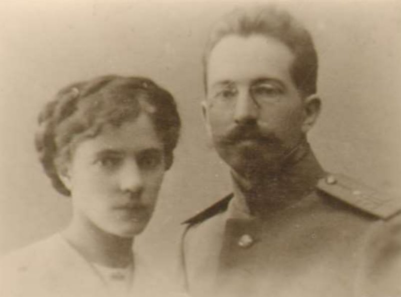 Александр и Вера Тыминские
