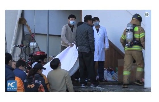Пожар в больнице Южной Кореи: погибли более 40 человек