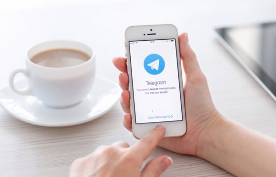 Магазин приложений App Store удалил приложение Telegram