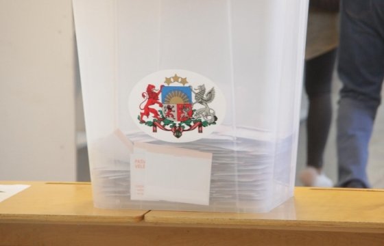 Муниципальные выборы в Латвии (ОНЛАЙН)