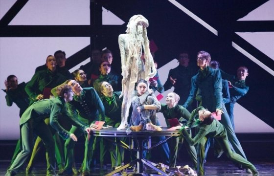 Борис Эйфман о Риге: «Здесь я начинал с «Гаянэ»