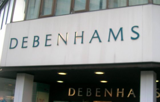 В Таллине открылся магазин Debenhams