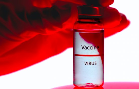 Европейский регулятор одобрил вакцину AstraZeneca