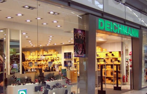 В Латвии могут открыть магазин Deichmann