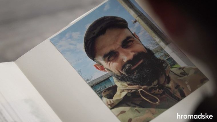 «Мой сын погиб на “Азовстали”. Я хочу, чтобы вы рассказали про него!»