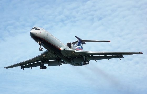 Минобороны РФ рассказало о первых итогах операции на месте крушения Ту-154