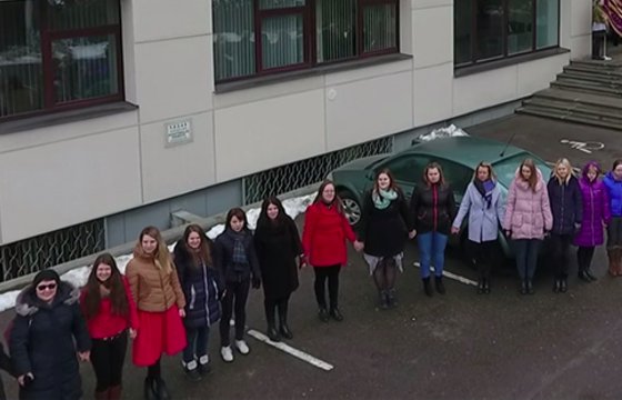 150 человек вышли на акцию против ликвидации Рижской академии педагогики