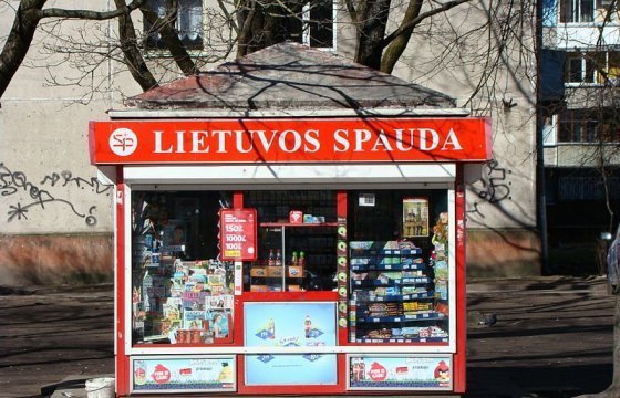 В киосках Narvesen и Lietuvos spauda начали продавать биткоины