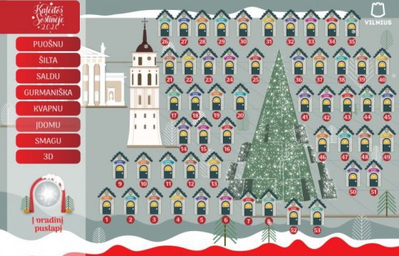 Рождественская ярмарка в Вильнюсе перенесена в интернет