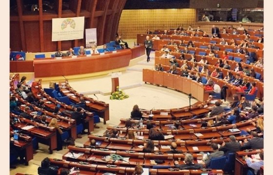 В Страсбурге сессия ПАСЕ началась без России