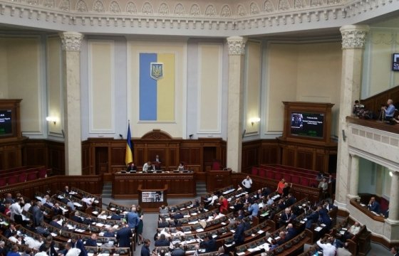 В Киеве обсудили продление санкций в отношении РФ