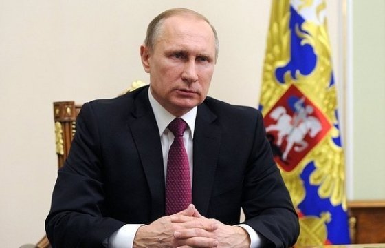 Рейтинг доверия Путину упал до исторического минимума