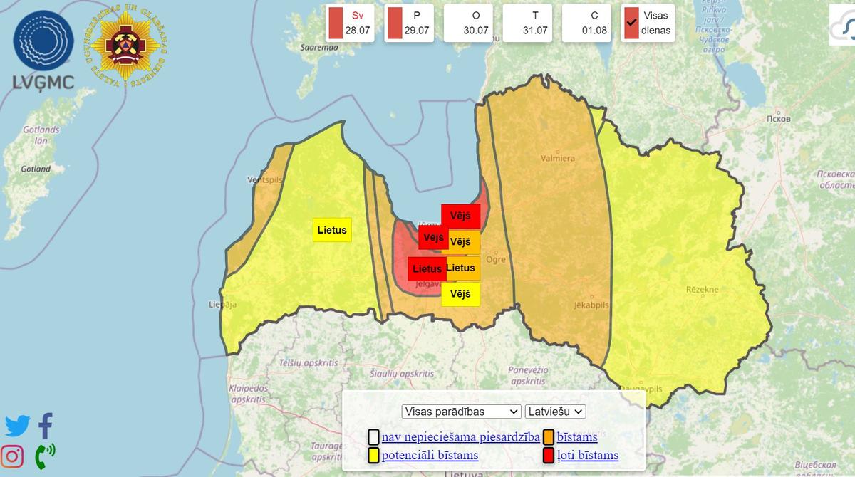 Фото: Латвийский центр метеорологии