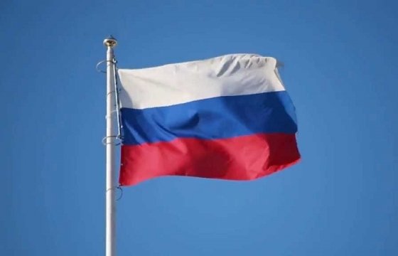 Депутаты Госдумы РФ уточнили понятие «политическая деятельность» НКО