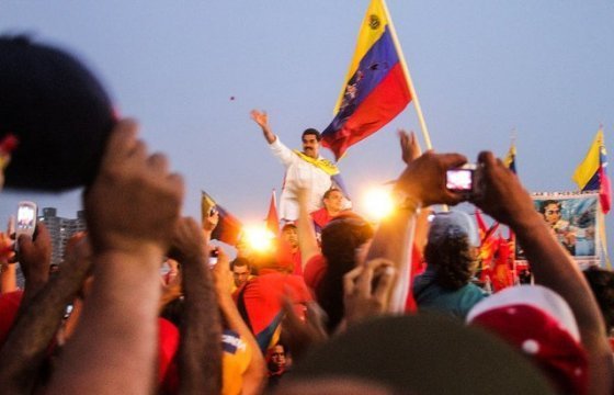 В Венесуэле объявили режим чрезвычайного положения