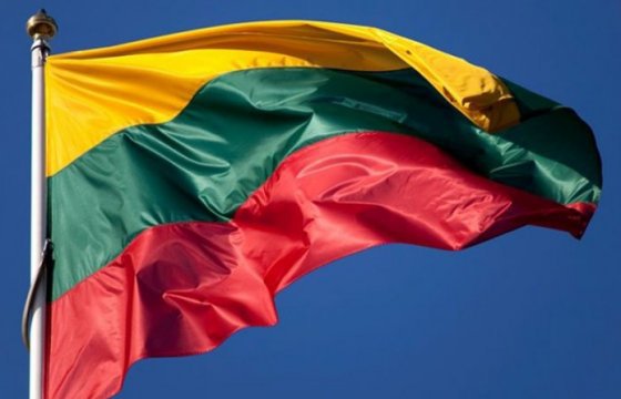 Спортсменки из Литвы взяли золото на чемпионате мира по гребле