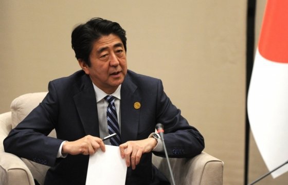 Срок полномочий премьер-министра Японии продлили с 6 до 9 лет