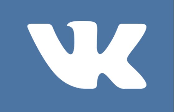 Украинские санкции против России: заблокируют доступ к социальным сетям ВКонтакте, Одноклассники, сервисы Яндекса