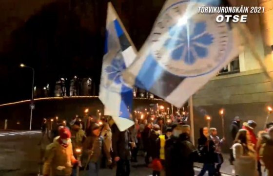В Таллинне прошло факельное шествие: вход — по приглашению