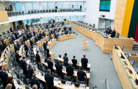 Парламент Литвы в первом чтении одобрил налог на автомобили