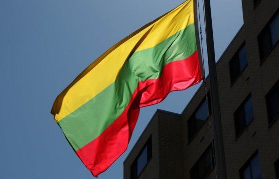 Вице-министр юстиции Литвы подал в отставку