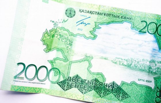 В Казахстане с денег уберут надписи на русском