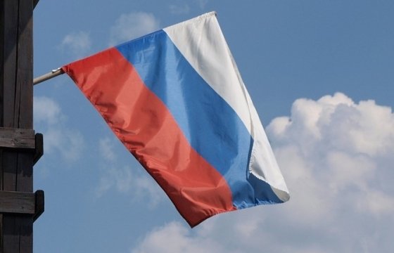 Совет Федерации РФ приостановил работу над «патриотическим стоп-листом»