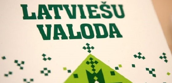 Депутат от Нацобъединия Латвии: Нельзя говорить о том, что какой-то язык лучше, а какой-то хуже