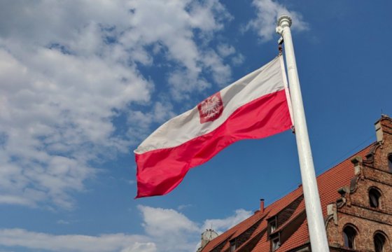 В Варшаве задержали почти 300 человек, протестующих против ограничений по коронавирусу