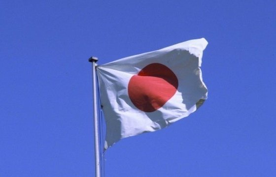 СМИ: Япония допустила размещение на Курилах военных баз