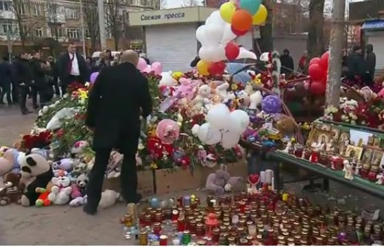 Президент России прибыл в Кемерово после пожара в торговом центре